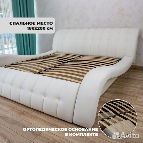 Кровать 180х200 двуспальная белая