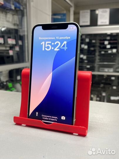 iPhone 12 mini, 256 ГБ