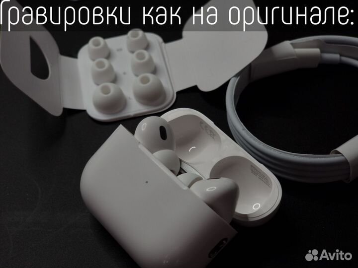 AirPods Pro 2 Generation + silicon case