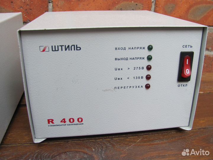 Стабилизатор напряжения Штиль R400
