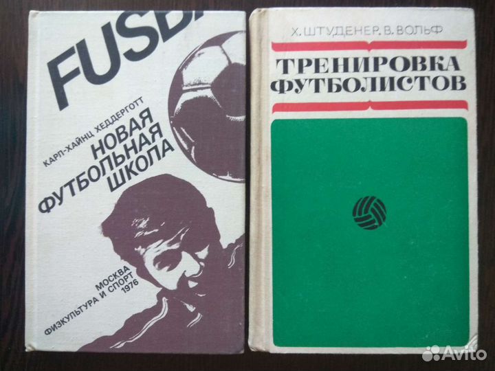 Тренировка футболистов(Германия)