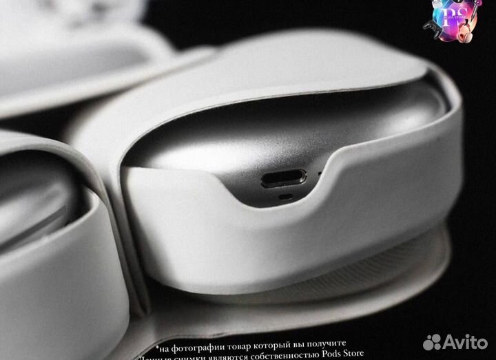 Максимальная свобода с AirPods Max