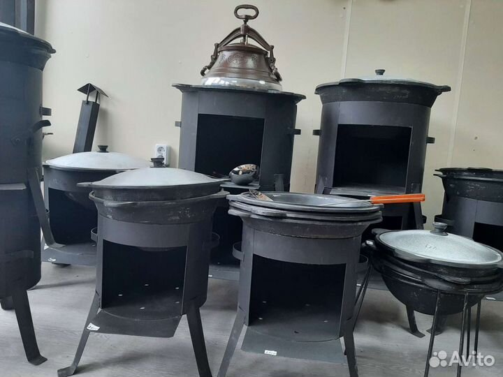 Садж-Чугунный, с подставкой для Саджа