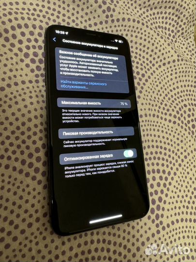iPhone Xs Max, 64 ГБ