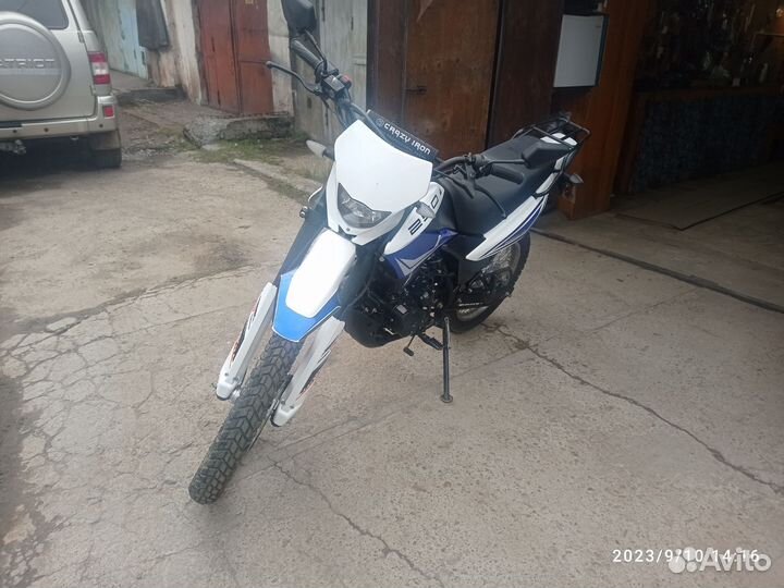 Racer RC250GY-C2