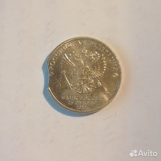 Монета с заводским браком