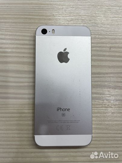 Apple iPhone SE 2016, 128 гб, белый