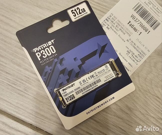 SSD NVMe m2 диск MSI Spatium M371 500 Gb