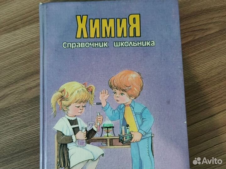 Книги гарри поттер любовные романы детективы