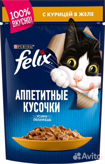 Felix влажный для кошек