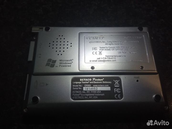 Электронный переводчик Ectaco Partner ER900