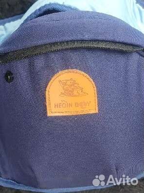 Хипсит со спинкой