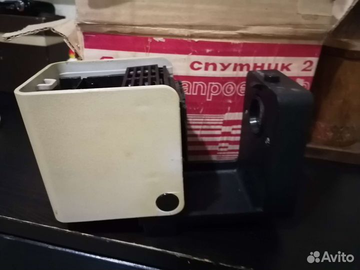 Диапроектор спутник 2
