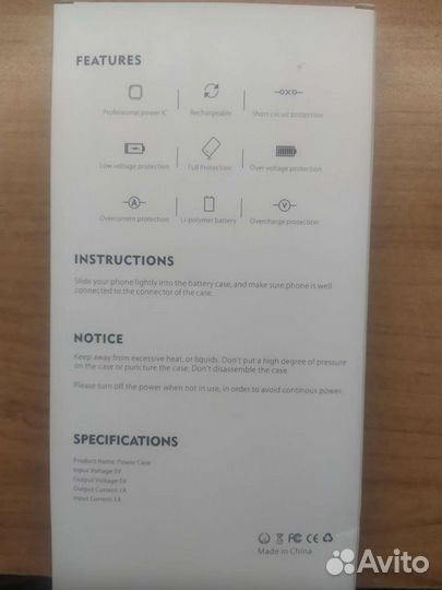 iPhone Чехол-батарея