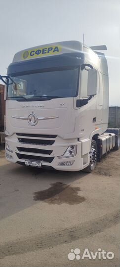 Водитель категории е