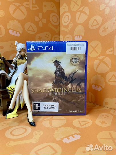 PS4 Final Fantasy XIV Online Shadowbringers