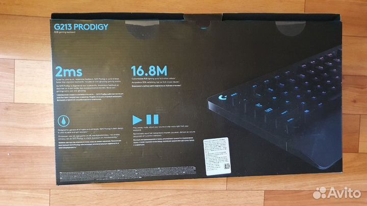 Клавиатура проводная Logitech G213 Prodigy