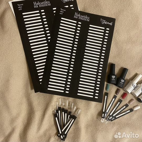 Гель лаки для маникюра