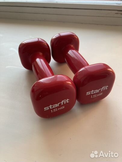 Гантели 1.5 кг