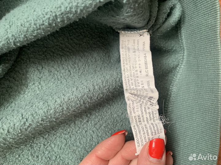 Спортивный костюм zara s