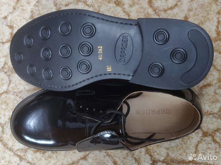 Туфли мужские