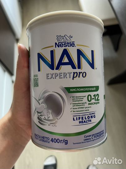 Смесь нан кисломолочная 0 12