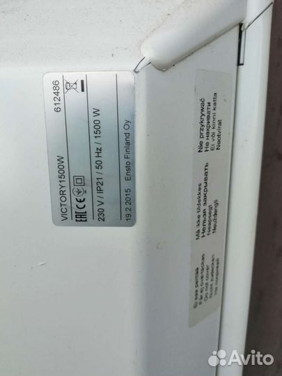 Конвектор электрический