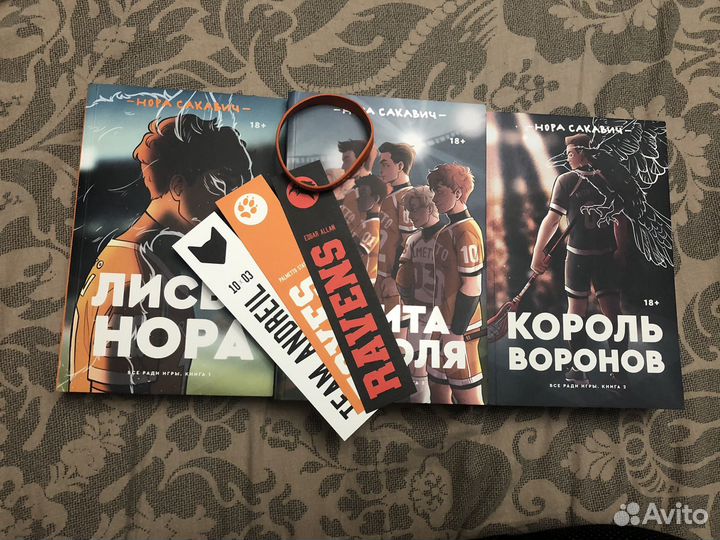 Книги разные