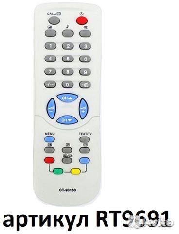 Пульт CT-90163 (CT-90119) для телевизора Toshiba