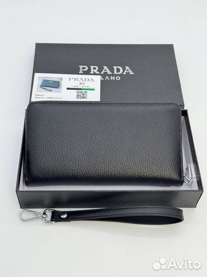 Портмоне Prada мужской кошелёк