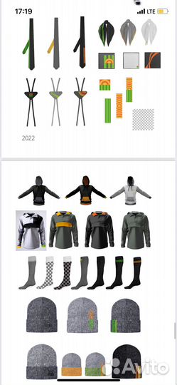 Дизайнер одежды/технические рисунки/описание