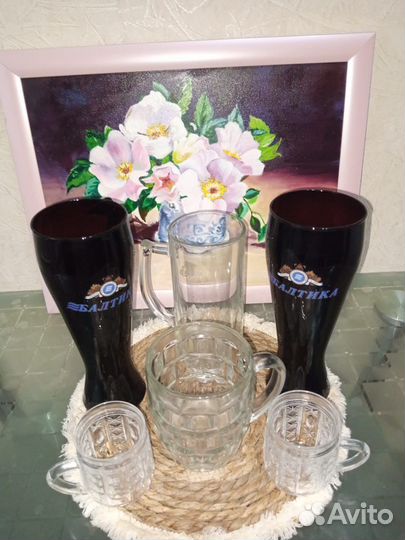 Пивная кружка