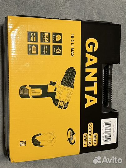 Шуруповерт