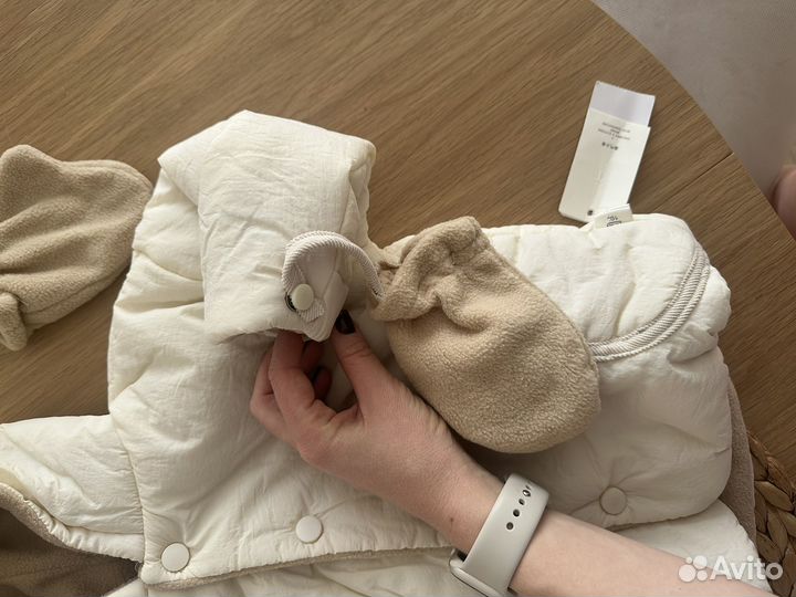 Куртка демисезонная детская