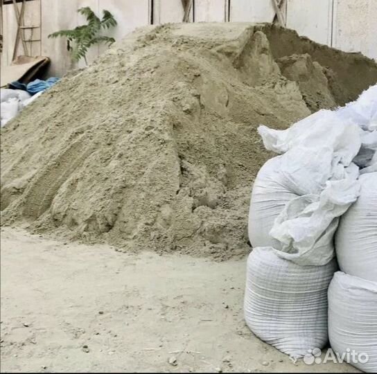 Песок Мелкий 1 куб с доставкой