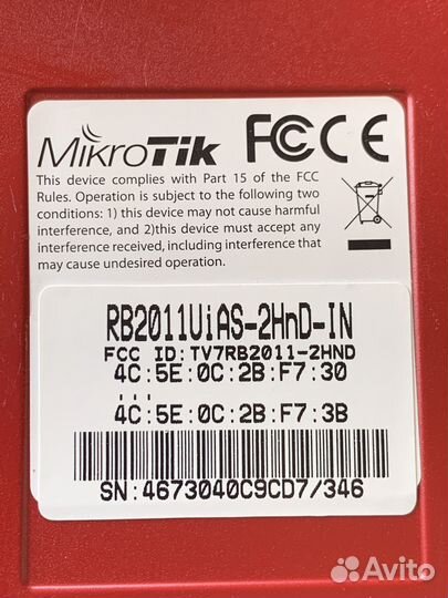 Wi-Fi роутер MikroTik RB2011UiAS-2HnD-IN