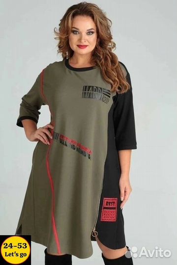 Платье 50р до 60р