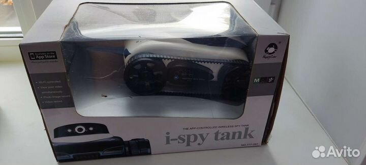 Wifi i-spy tank