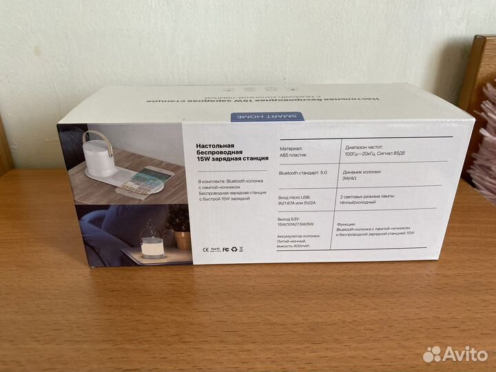 Портативная колонка bluetooth и зарядка