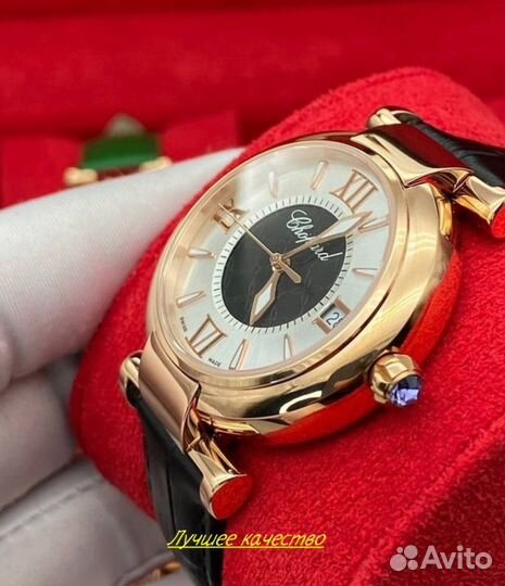 Женские кварцевые часы Chopard ImperialE