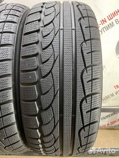 Kumho I'Zen XW KW17 205/60 R16 96H