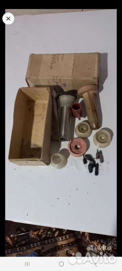 Все для 16 кал