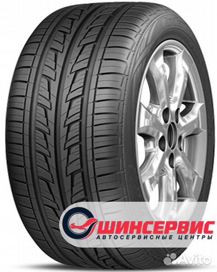 Cordiant Road Runner 205/65 R15
