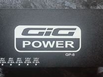 GiG Power GP-8