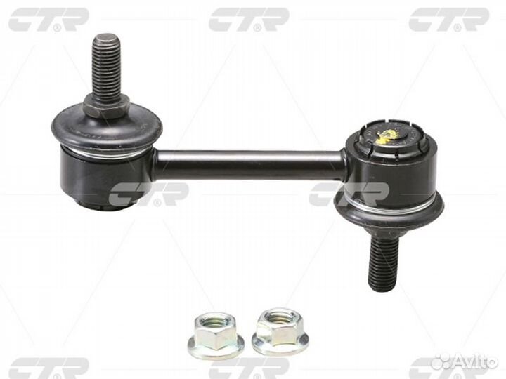 Стойка стабилизатора задняя mazda 6 07- GS1D-28-17