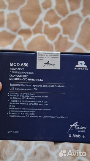 Usb модем 3g skylink mcd-650