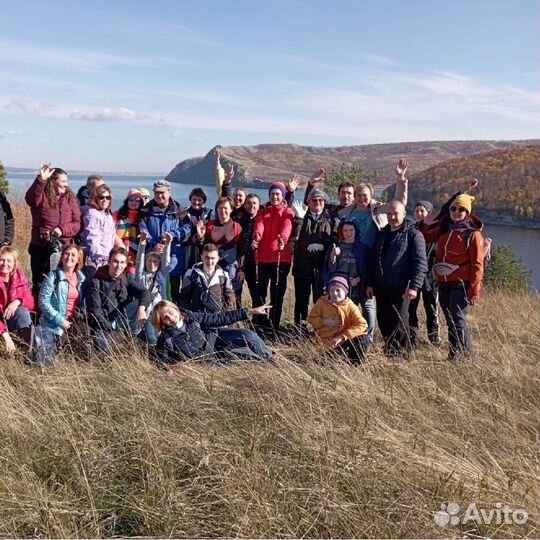 Бесплатно Поход на гору Тигр