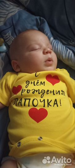 Боди 74 размер