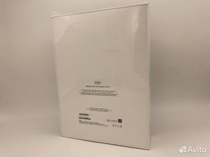 Apple iPad Air 5 2022 10.9