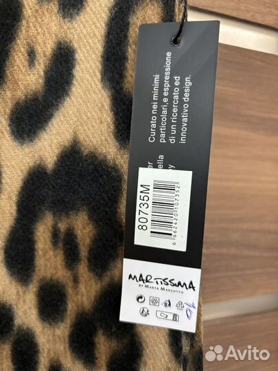 Шарф. Мартиссима марта марзотто. Италия